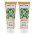 Body Souffle Cream Tube Pack of 2, 6.76 oz Body Cream Q963