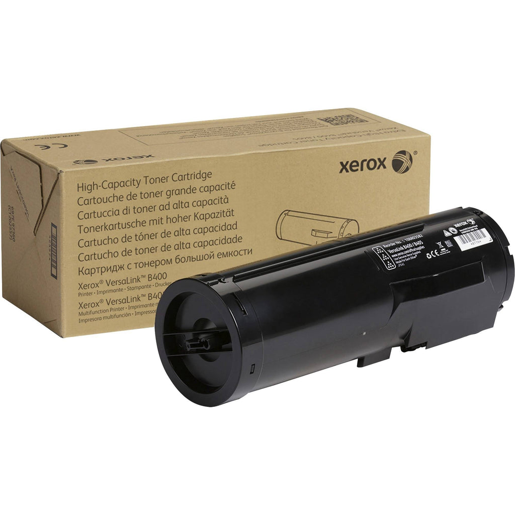Black High Yield Toner Cartridge R59249