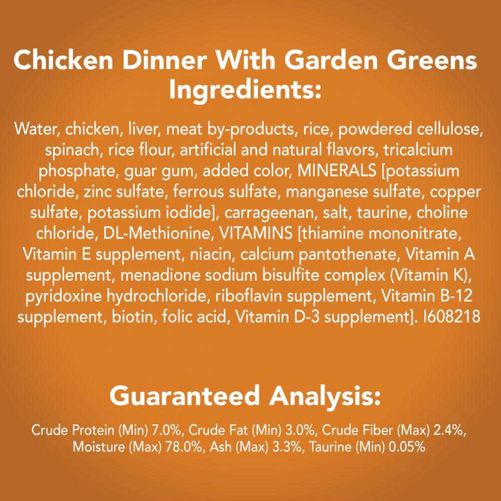Chicken Pate Canned Cat Food O7706