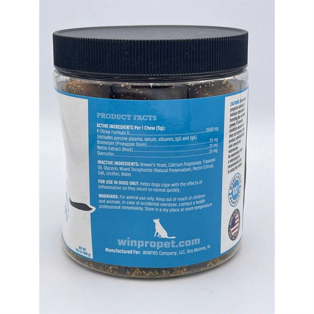 Soft Chew Dog Supplement T175901