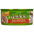 Chicken Pate Canned Cat Food O7706