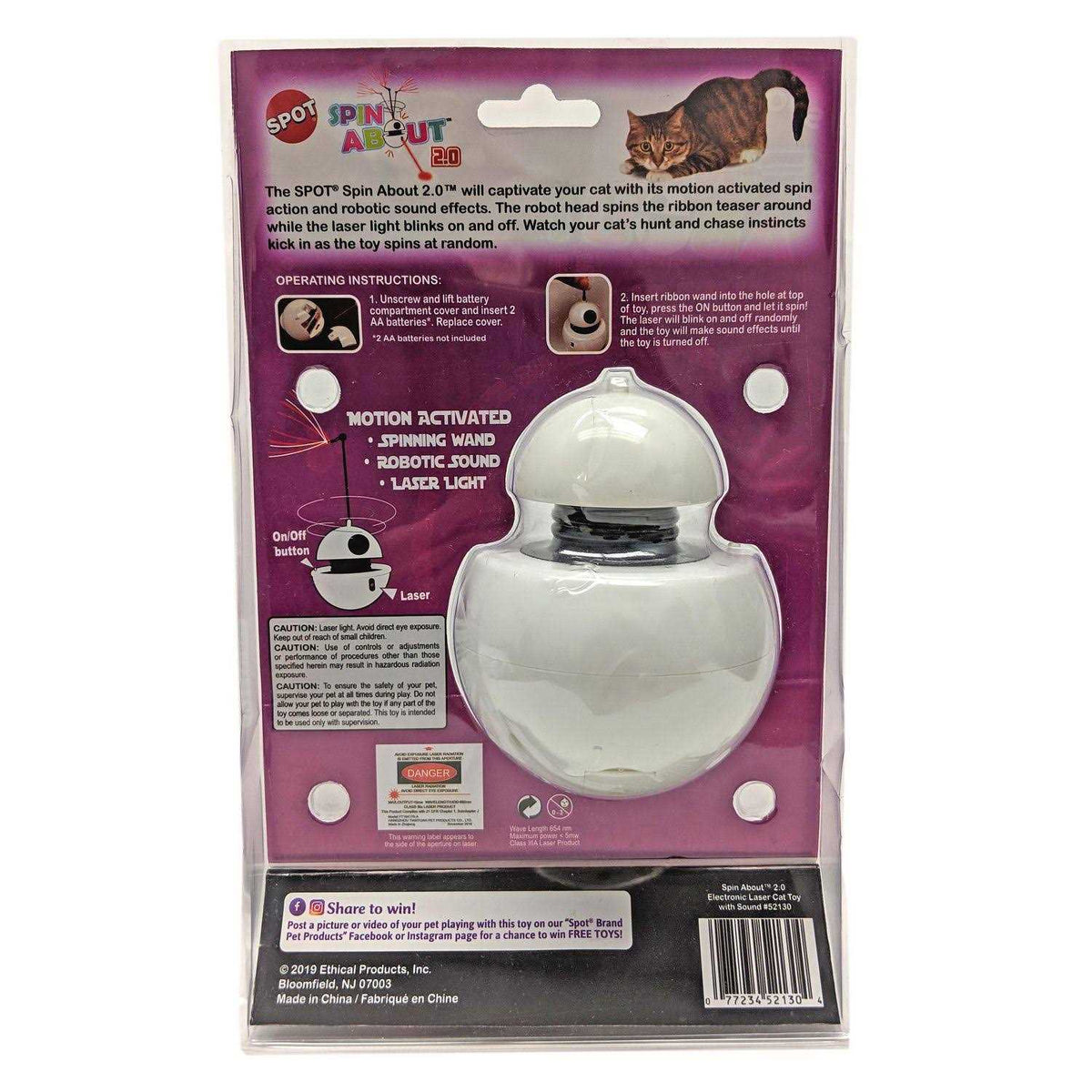 Laser Cat Toy with Sound W826833