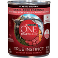 Real Beef & Wild-Caught Salmon Ground Canned Dog Food, 13-oz, Case of 12 I97450